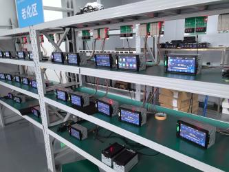 Grand New Material (Shenzhen) Co., Ltd.