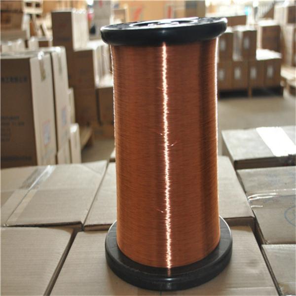Buy cheap FIW4 3800V 0.18mm Class 180 Fully Insulated Copper Wire For Transformer Windings from wholesalers