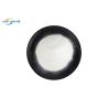 Buy cheap Highly Elastic Soft DTF Powder Tpu Adhesive For Heat Transfer Print from wholesalers