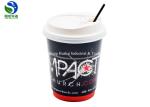 Long Life 12oz Double Wall Paper Cup Insulated Disposable Coffee Cups