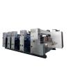 Buy cheap corrugated carton cardboard box printing rotary slotting from wholesalers