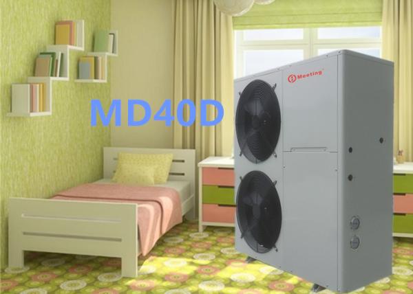Buy cheap Meeting MD40D 15KW 220V or 380V Air Souce Heat Pump For House Heating from wholesalers