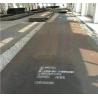 Buy cheap NM550 NM600 Carbon NM450 Steel Plate 0.2mm To 600mm from wholesalers