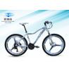 Buy cheap Integral Wheel Mountain Bike from wholesalers
