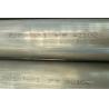 Buy cheap 7075T6 Seamless Aluminum Tube For Regulating Valve Parts Round Pipe from wholesalers