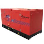 60Hz Cummins Diesel Generator Set 63kVA Stamford Alternator Deepsea Controller