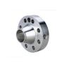 Buy cheap 600# wn Forged Steel Orifice Flange ANSI B16.36 ASTM A182 F304/F316 DN15-DN600 from wholesalers