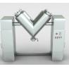 Buy cheap 25rpm Twin Shell Dry Blender Pharmaceutical Powder Granule Agitator Mixing Machine from wholesalers