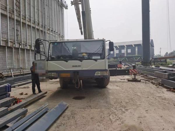 Buy cheap 80T 2014 Zoomlion 80V Used Mobile Crane Truck Crane Hydraulic Crane Lifting Equipments from wholesalers