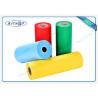 Buy cheap 10gsm Polypropylene Non Woven Fabric For Upholstery Cushion from wholesalers