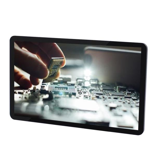 Buy cheap 250cd/㎡ 21.5" 23.6" Industrial Touch Screen PC from wholesalers