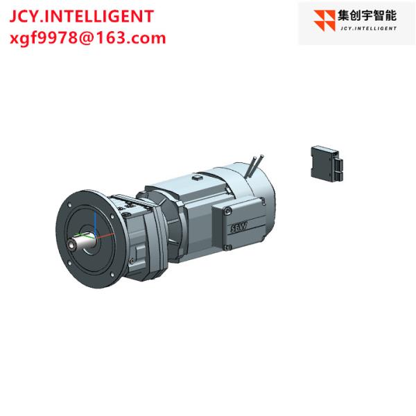 2.2KW Coaxial Helical Inline Gearbox Motor 1 Hp 3 Phase Gear Motor Reducer RF57