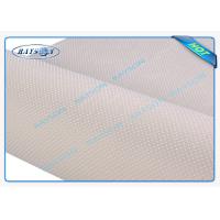 Buy cheap Recyclable White Polypropylene Spunbond Non Woven Fabric Air Permeable Small product