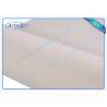Buy cheap Good Strength Anti Slip PP Spunbonded Non Woven Fabric with PVC Dots from wholesalers