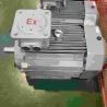 Buy cheap Constant Frequency Three Phase 30hp Electric Motor For Air Conditioner from wholesalers