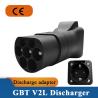 Buy cheap GBT V2L 3.5KW Portable EV Adapter AC Discharger for Electric Vehicle Car Charging 3M Cable 16A Plug White Condition from wholesalers