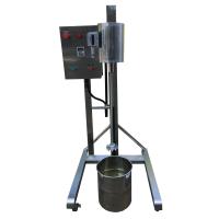 Buy cheap 220V / 50Hz Tank Liquid Mixer Agitator 1.5KW Motor Power In Stainless Steel product