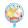 Buy cheap 18 inch Hot poke-mon Pocket Monster Cartoon Character Poke-mon Balloon Pika-chu foil Helium balloons Party Decoration from wholesalers