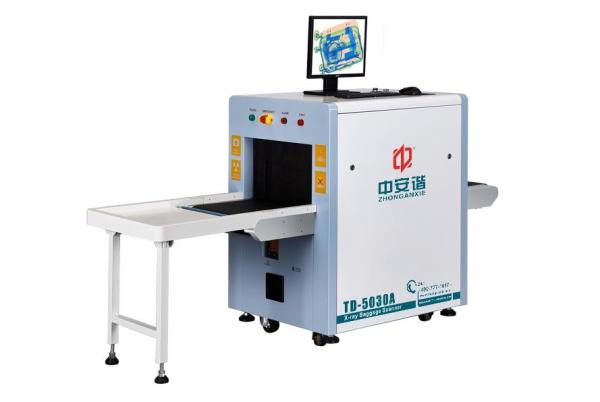 Buy cheap 5030 X Ray Luggage Scanner for hotel and procuratorate from wholesalers