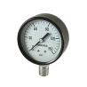 Buy cheap Digital Nh3 Ammonia Pressure Gauge 0-160 Psi 1/4" Bpt from wholesalers