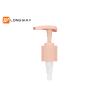 Buy cheap Durable 28 410 Lotion Pump , 1.6-2.0cc/T Discharge Pretty Lotion Dispenser from wholesalers
