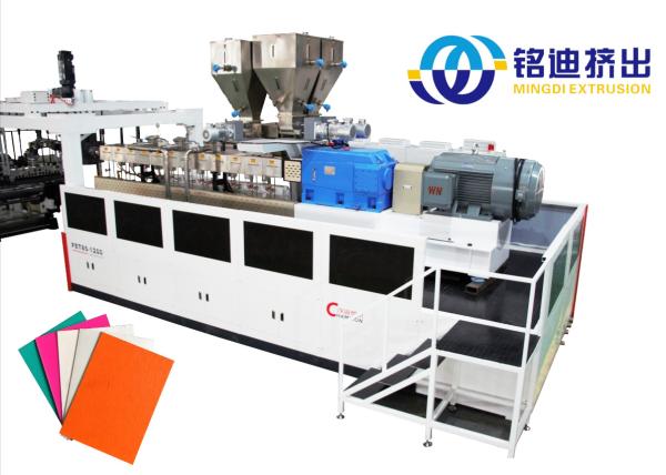 Buy cheap Full Automatic Twin Screw Extrusion Line for PLA PET Sheet Production 400-1200kg/h from wholesalers