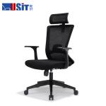 Manager Office Armchair Furniture Executive Work Black Swivel Office Mesh