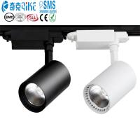 Buy cheap Integrated High CRI LED Track Light Head 3000K/4000K/6500K 30W High Lumen COB product