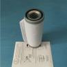 Buy cheap Glass Fiber 71232023 Vacuum Pump Exhaust Filter Cartridge from wholesalers