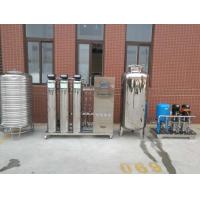 Buy cheap 1TPH SUS304 Industrial Reverse Osmosis Equipment RO Water Filter Machine product