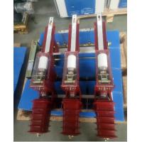 Buy cheap Industrial 12KV Vacuum Circuit Breaker Indoor Vacuum Load Break Switch product