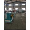 Buy cheap Geo Pet Strapping Band Extrusion Line 9mm-19mm Plastic Strap Making Machine from wholesalers