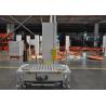 Buy cheap Pre - Stretch Stretch Film Wrapping Machine Fully Auto Unmanned Working from wholesalers