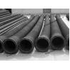 Buy cheap Flexible Slurry Rubber Hose from wholesalers