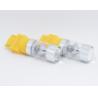 Buy cheap BB-3156FXS-X5-75W from wholesalers