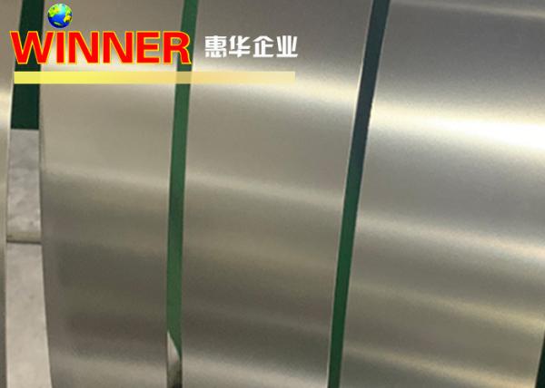 Buy cheap Smooth Surface Aluminium Metal Strips , Good Conductivity 3mm Aluminium Sheet from wholesalers