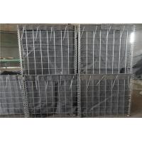 Buy cheap Flood Barrier Hesco Bastion Wall Erosion Control Hesco Gabion Baskets product