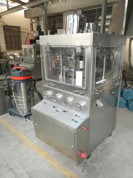 Buy cheap Stable Performance Pill Compressor Machine / Rotary Press Machine from wholesalers