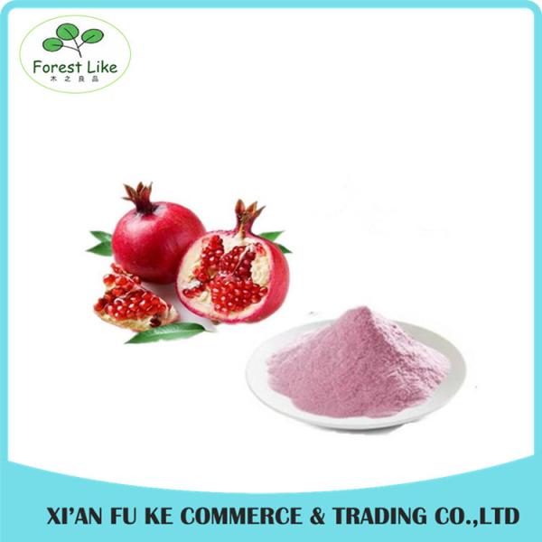 Buy cheap Natural Fruit Extract Pomegranate Juice Powder for Food from wholesalers