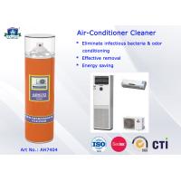 Buy cheap Effective Aerosol Air Conditioner Cleaner Spray Home Cleaning Products for Room product