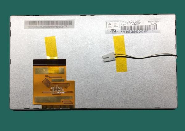 Buy cheap 1024×600 RGB 500cd/m2 Tianma Industrial Panel TM090DDSG01 9.0in from wholesalers