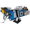 Buy cheap Round Square Steel Metal Pipe Bending Machine CNC Fully Auto from wholesalers