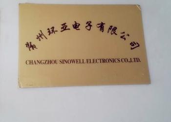 Changzhou Sinowell Electronics Co.,Ltd.