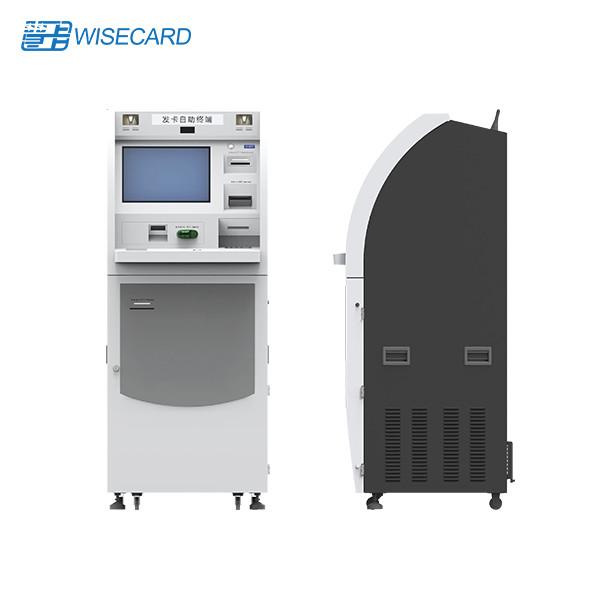 Buy cheap STM Self Service Teller Machine from wholesalers