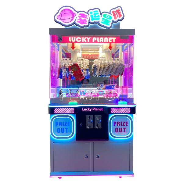 Playfun Coin Operated 2 Players Probability Controllable Lucky Planet Clip Prize Clamp Snacks Gift Vending Game Claw Machine
