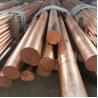 Buy cheap Customized Beryllium Copper Bar Rod C1100 Rod With High Hardness from wholesalers