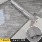 Waterproof Peel Off Self Adhesive Marble Wall Sticker Removable Kitchen Counter