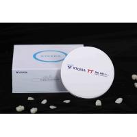 Buy cheap 55% Translucency Dental Zirconia Blocks 1220HV Vickers Harderness product