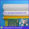 Buy cheap Circuit Board Printing Mesh from wholesalers