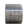 Buy cheap 2B 1.0mm 304 Cold Rolled Stainless Steel Coil For Medical Materials from wholesalers
